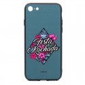 Funda Festa Rachada iPhone 7